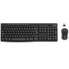 combo-teclado-e-mouse-sem-fio-logitech-mk270-com-teclas-de-midia-de-facil-acesso-conexao-usb-pilhas-